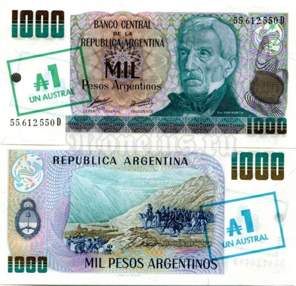 бона Аргентина 1 аустрал 1985 год на 1 000 песо аргентино 1984 - 1985 год
