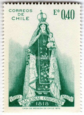 марка Чили 0,40 эскудо "Virgen del Carmen, Patron Saint of the Chilean army surcharg" 1970 года