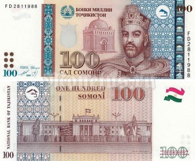 банкнота Таджикистан 100 сомони 1999 (2000) год