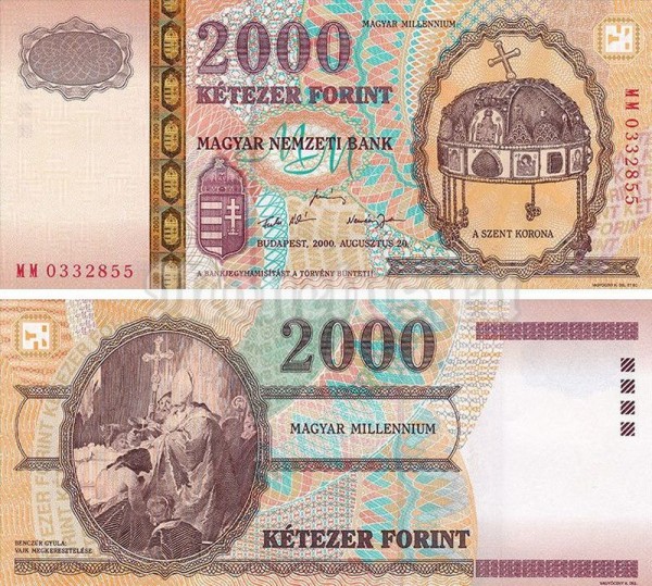 банкнота Венгрия 2000 форинтов 2000 год - 1000 лет Венгрии
