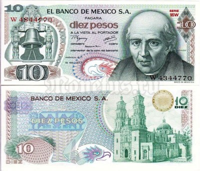 бона Мексика 10 песо 1977 год
