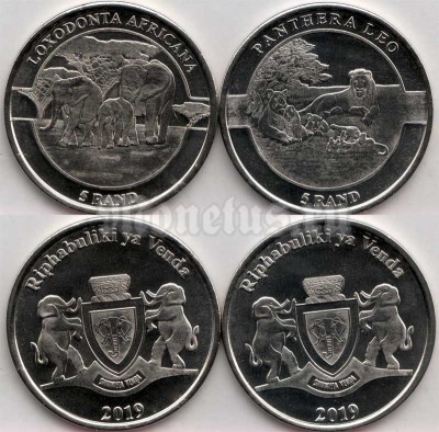 Венда набор из 2-х монет 2019 год - Львы и слоны