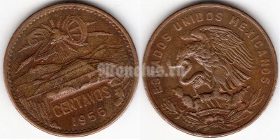 монета Мексика 20 сентаво 1956 год
