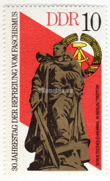 марка ГДР 10 пфенниг "Soviet War Memorial, Berlin-Treptow" 1975 год