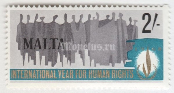 марка Мальта 2 шиллинга "Human Rights" 1968 год