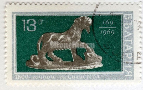 марка Болгария 13 стотинок "Ancient Animal Sculpture" 1969 год Гашение