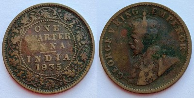 монета Британская Индия 1/4 анна 1935 год Георг V