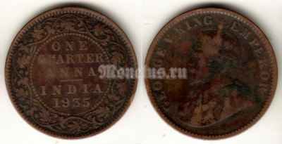 монета Британская Индия 1/4 анна 1935 год Георг V