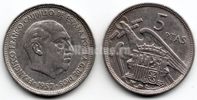 Монета Испания 5 песет 1957 год в звезде 60