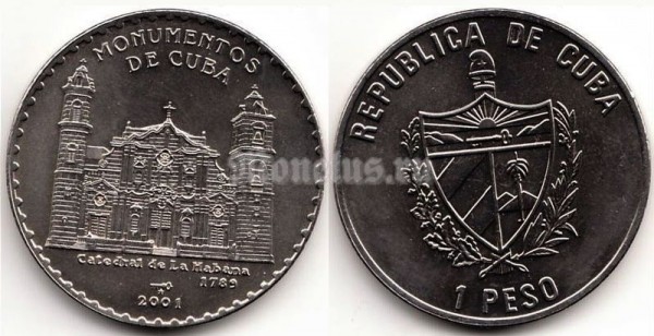 монета Куба 1 песо 2001 год - Собор в Гаване 1789