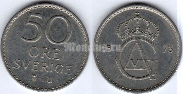 монета Швеция 50 эре 1973 год