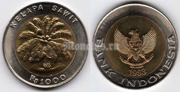 Монета Индонезия 1000 рупий 1993 год