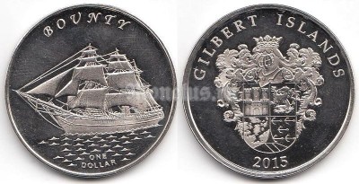 Монета Острова Гилберта 1 доллар 2015 год HMS Bounty