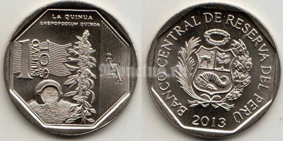 монета Перу 1 новый соль 2013 год серия Природные ресурсы Перу - Киноа
