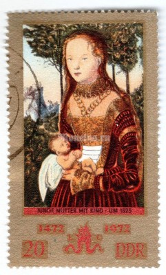 марка ГДР 20 пфенниг "Junge Mutter" 1972 год Гашение