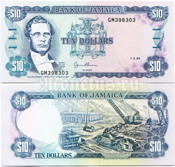 банкнота Ямайка 10 долларов 1994 год