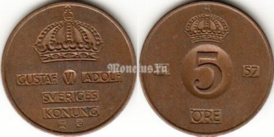 монета Швеция 5 эре 1957 год