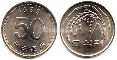 монета Южная Корея 50 вон 1983 год FAO