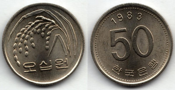 монета Южная Корея 50 вон 1983 год