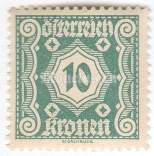 марка Австрия 10 крон "Digit in octogon" 1922 год