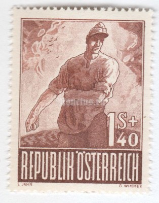 марка Австрия 1+0,40 шиллинг "Prisoner returned home sowing" 1947 год