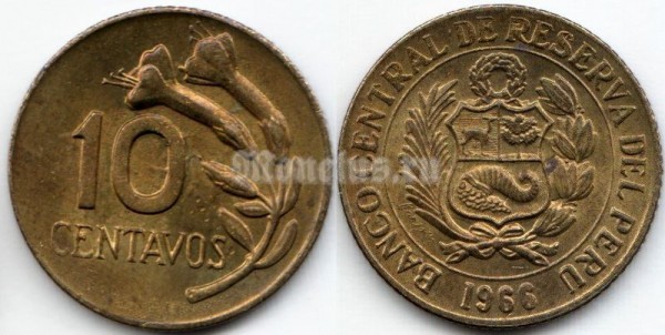 монета Перу 10 сентаво 1966 год