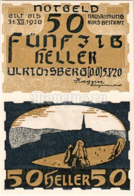 Австрия Нотгельд 50 хеллеров 1920 год