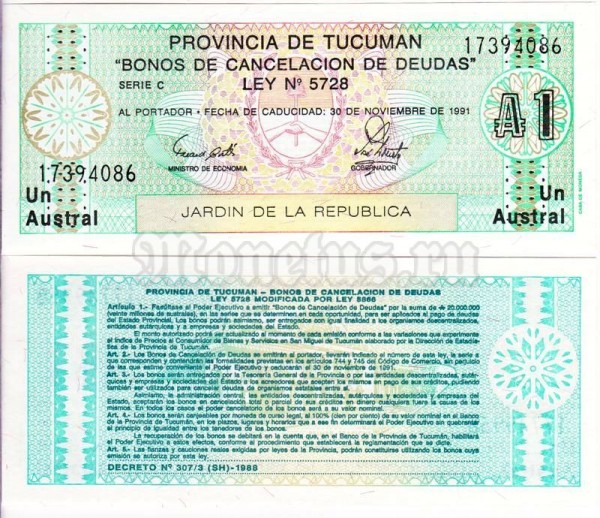 бона Аргентина 1 аустрал 1988 год Провинция Тукуман