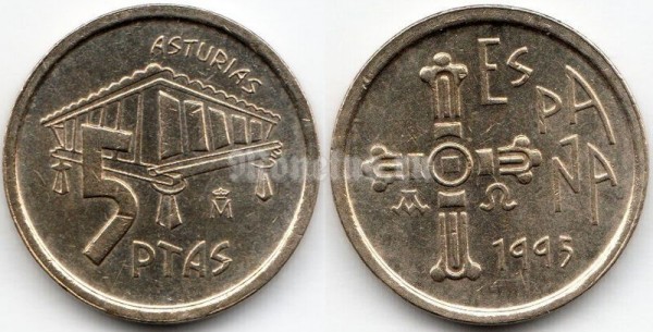 монета Испания 5 песет 1995 год - Астурия