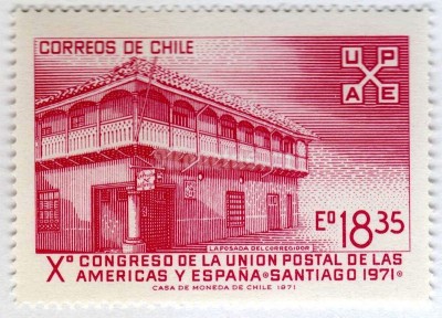 марка Чили 18,35 эскудо "La Posada del Corregidor" 1971 года