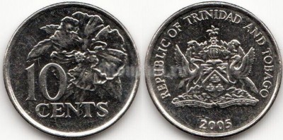 монета Тринидад и Тобаго 10 центов 2005 год