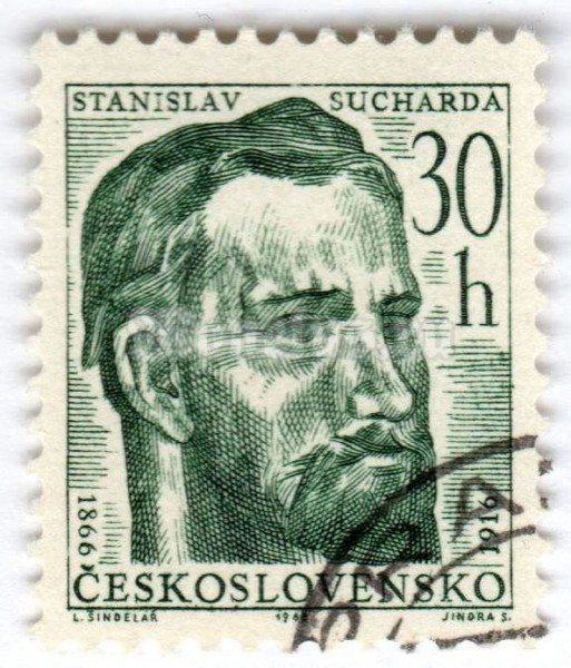 марка Чехословакия 30 геллер "Stanislav Sucharda (186-1916), sculptor" 1966 год Гашение