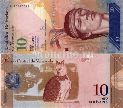 банкнота Венесуэла 10 боливаров 2009 год
