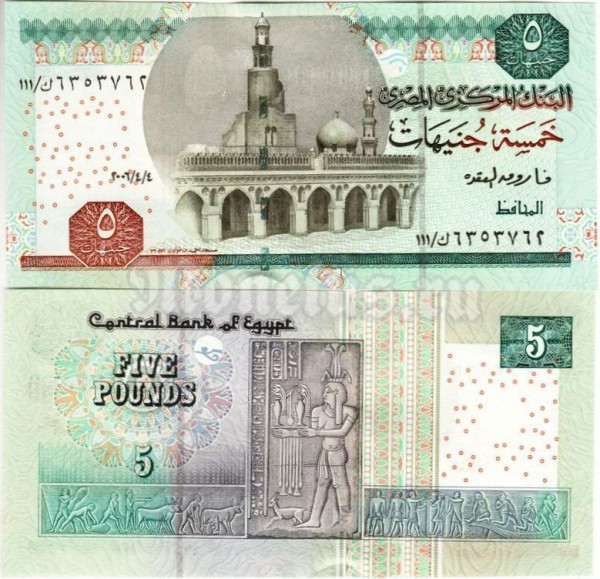 бона Египет 5 фунтов 2006 год