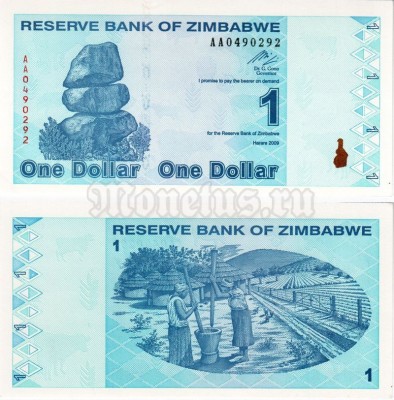 банкнота Зимбабве 1 доллар 2009 год