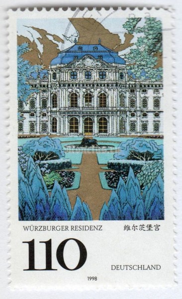 марка ФРГ 110 пфенниг "Würzburg Palace" 1998 год Гашение
