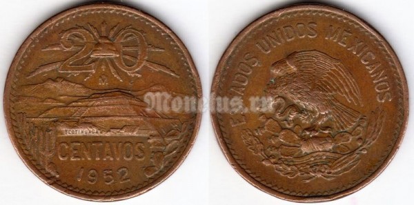 монета Мексика 20 сентаво 1952 год