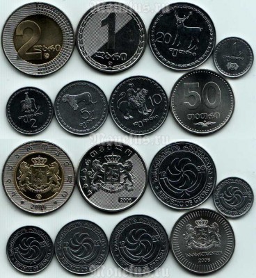 Грузия набор из 8-ми монет
