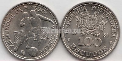 монета Португалия 100 эскудо 1986 год - Чемпионат мира по футболу в Мехико