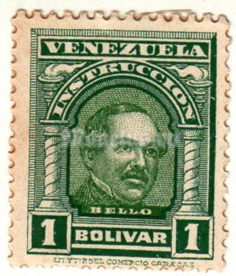 марка Венесуэла 1 боливар 1911 год Андрес Бельо