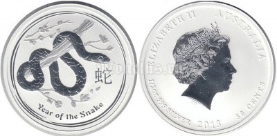 монета Австралия 50 центов 2013 год змеи инверсивный PROOF в капсуле