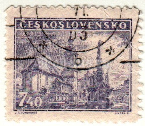 марка Чехословакия 7,40 крона "Церковь Святого Лаврентия" 1946 год