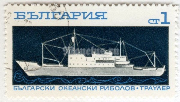 марка Болгария 1 стотинка "Deep-sea Fishing Trawler TROPITZ" 1969 год Гашение