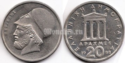 монета Греция 20 драхм 1988 год