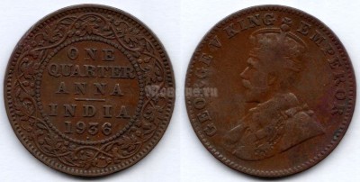 монета Британская Индия 1/4 анна 1936 год Георг V