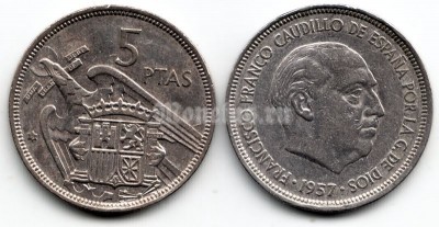 Монета Испания 5 песет 1957 год в звезде 61