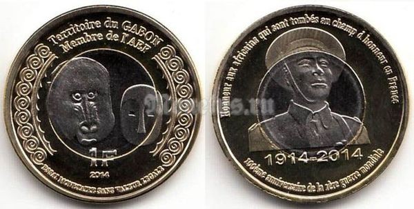 Монета Габон 1 франк 2014 год - 100 лет со дня начала Первой Мировой войны