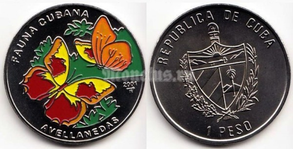 монета Куба 1 песо 2001 год Карибская фауна - Бабочка Авелланеда. Цветная эмаль