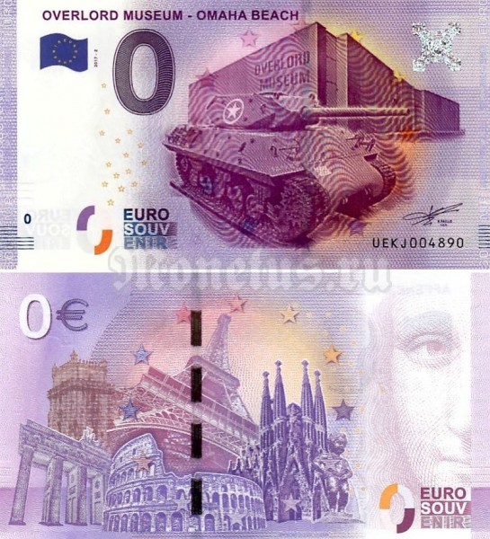 Сувенирная банкнота Франция 0 евро 2017 год - Музей Overlord - Omaha beach