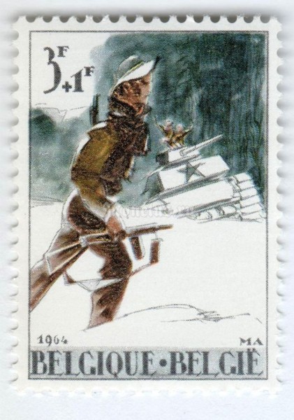 марка Бельгия 3+1 франка "Patriotic Works" 1964 год